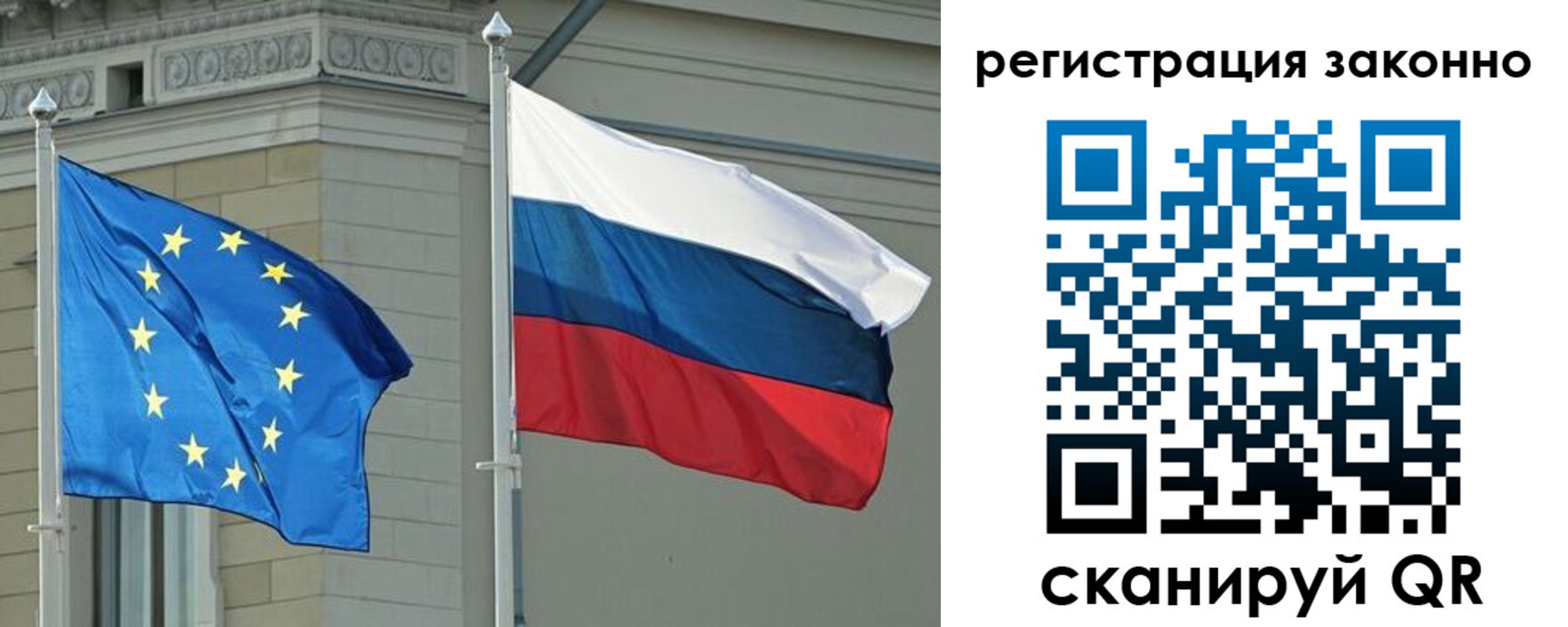 прописка паспорт в Сухом Логе